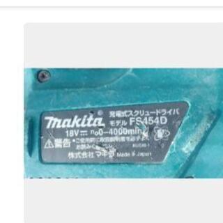 マキタコードレススクリュードライバー売りますの画像