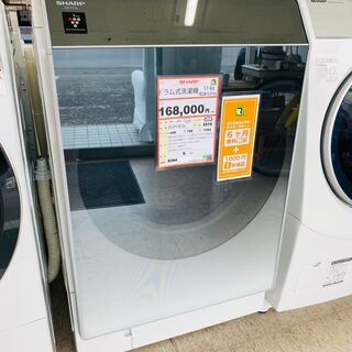 SHARP　ドラム式洗濯乾燥機　ミラー　シルバー系　ES-P110-SL　2018年製　中古　動作品　R384