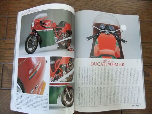 WORLD SUPER SPORTS　DUCATI