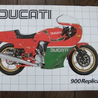DUCATI 「900　Mike HailwooReplica」...