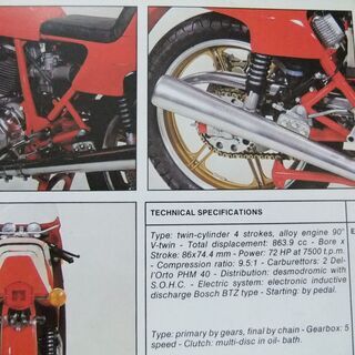 DUCATI 「900　Mike HailwooReplica」前期型　カタログの画像