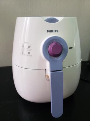 フィリップス　PHILIPS  ノンフライヤー