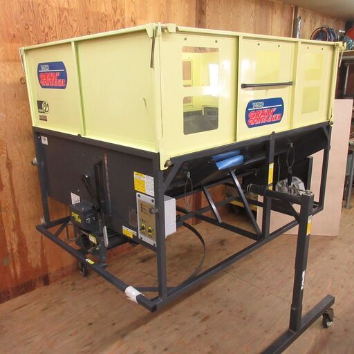 タイショー UM-11 グレンコンテナ 200V ホース付き 搬送機 運搬機 穀物搬送機 農業 中古