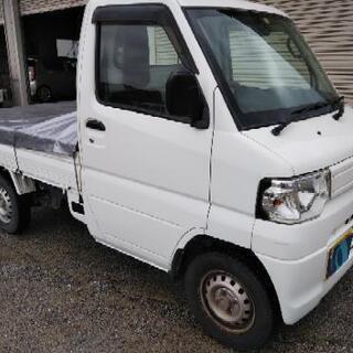 コミコミ価格  三菱  ミニキャブトラック  車検令和4年2月