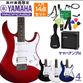 (決まりました)YAMAHA PACIFICA012 初心者14点セット 【ヤマハアンプ付き】 エレキギター パシフィカ 【ヤマハ】【初心者セット 入門セット】の画像