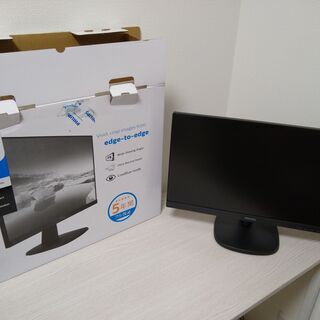 【再値下げしました】ディスプレイ 21.5型液晶 フィリップス製 美品 の画像