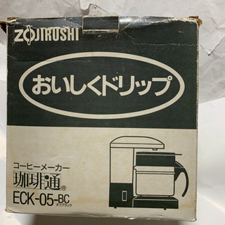 象印コーヒーメーカーの画像