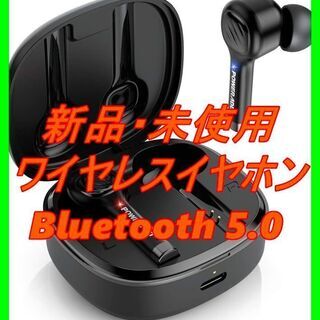 新品　未使用　そのほかも色々激安にて、出品してます！！POWER...