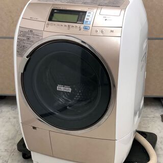 専用 宅内搬入 日立 9kgドラム式洗濯乾燥機【BD-S7500R-N】 ㊻【6ヶ月保証付】日立 洗濯10kg/乾燥6kg ドラム式洗濯乾燥機 BD
