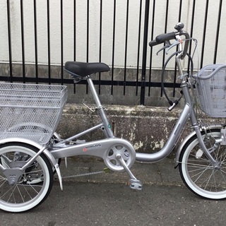 ＜新品同様＞ブリジストン BW10・三輪自転車・定価75,800...