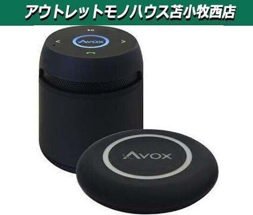 新品 AVOX Bluetooth ポータブルスピーカー ASP-BT200DK スピーカー 苫小牧西店