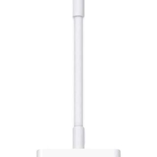 (2021最新版】iPhone HDMI 変換アダプタ HDMI...