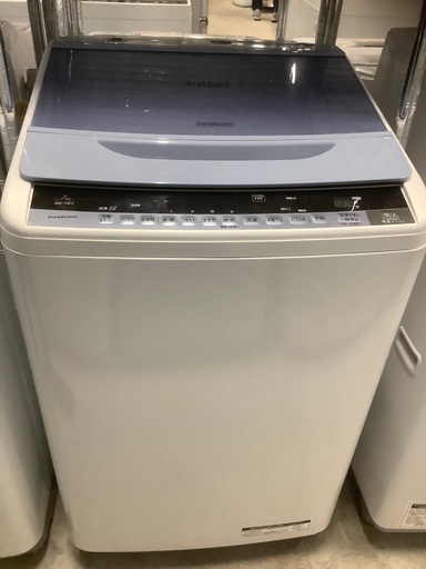 横浜市・川崎市送料無料　日立洗濯機　BEAT WASH 7,0kg