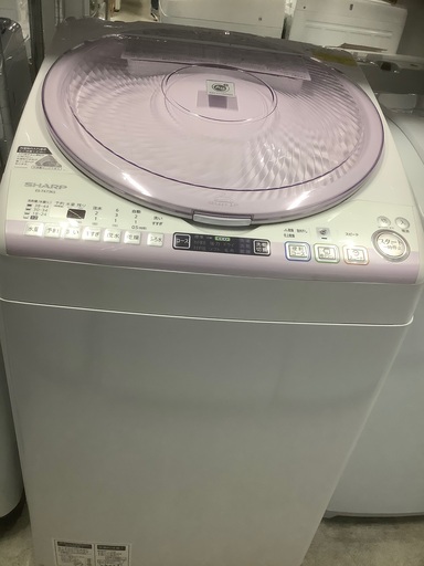 横浜市・川崎市送料無料　SHARP洗濯機　乾燥付き　7,0kg  Ag＋
