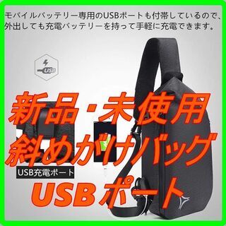 新品　未使用　そのほかも色々激安にて、出品してます！！[Dacg...