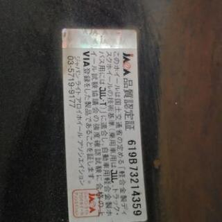 MICHELIN185/60R15 旧型シエンタ用タイヤホイール付