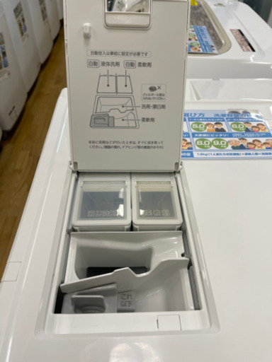 Panasonic製★2019年製11㌔ドラム式洗濯乾燥機★1年間保証★近隣配送可能