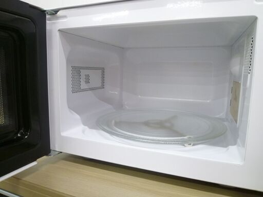 電子レンジ ヤマゼン 2016年製 50Hz専用 ホワイト MRB-207 YAMAZEN 苫小牧西店