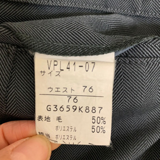 埼玉県立松伏高校　男子　制服　ズボン2枚　　W76の画像