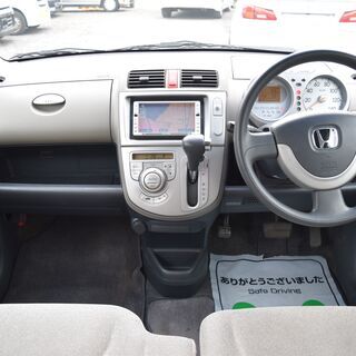 ■ホンダ■ライフ■Dターボ■車検２年付き■カードキー■キーフリーシステム■修復歴無し■バッテリー状態良好！■下取り＆現車確認歓迎■の画像