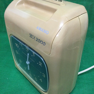 中古　AMANO タイムレコーダー　BX2000　アマノ　電子タイムレコーダーの画像