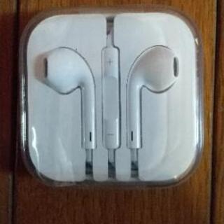 ipad mini の画像