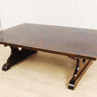 4667 北海道民芸家具 スツール 樺 飾り台 椅子 高さ41....