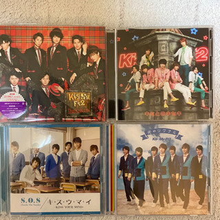 キスマイ　CD