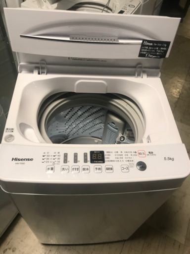 JH01649 Hisense HW-T55D 5.5Kg 2019年製