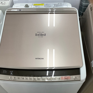 HITACHI(ヒタチ)の縦型洗濯乾燥機の紹介です！！