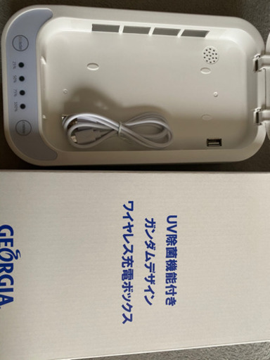 ガンダム  UV除菌機能付きワイヤレス充電器