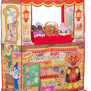 アンパンマン　子供おもちゃ
