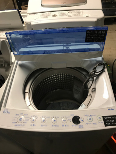 JH01652 Haier 洗濯機　JW-C60FK 2020年製　6Kg