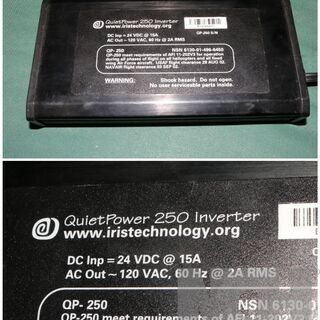 アイリステクノロジークワイエットパワー250 パワーインバーター 24VDC 120VAC ミリタリーの画像