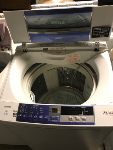 JH01654 HITACHI 洗濯機　BW-7SV 2014年製 7Kg