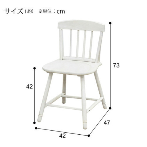 【美品】最終値下げ