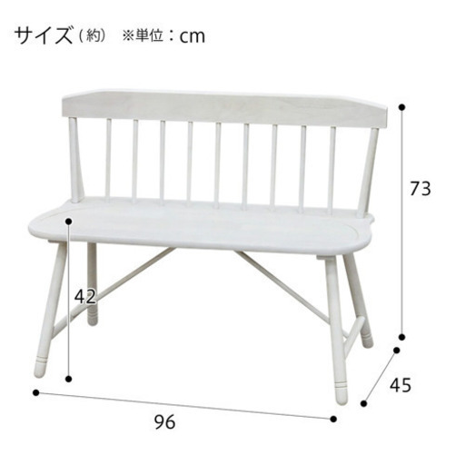 【美品】最終値下げ