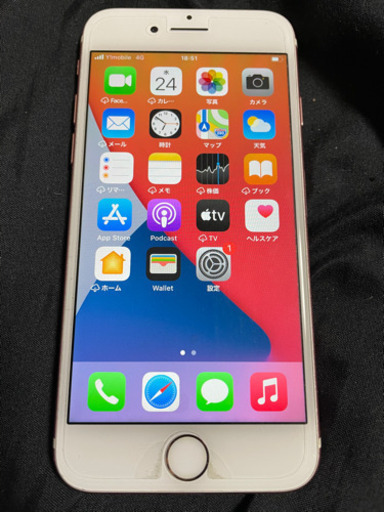 iPhone7 SiMフリー