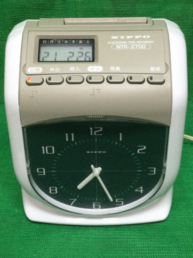中古　NIPPO タイムレコーダー　NTR-2700　ニッポー　電子タイムレコーダー