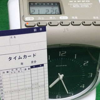 中古　NIPPO タイムレコーダー　NTR-2700　ニッポー　電子タイムレコーダー の画像