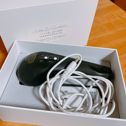 【済】美顔器 プラズマ導入 LED EMS