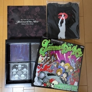 Janne Da Arc 廃盤品 BOX