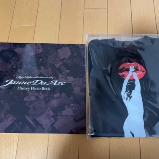 Amazon.co.jp: Janne Da Arc MAJOR DEBUT 10th ANNIVERSARY
