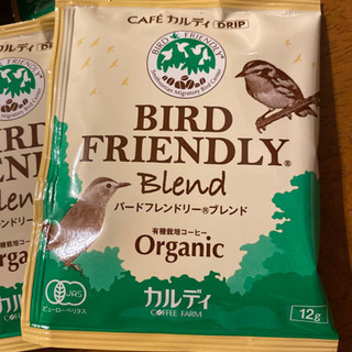カルディ　有機栽培コーヒーの画像