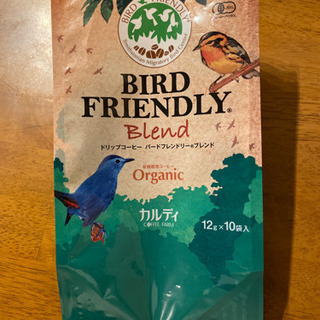 カルディ　有機栽培コーヒーの画像