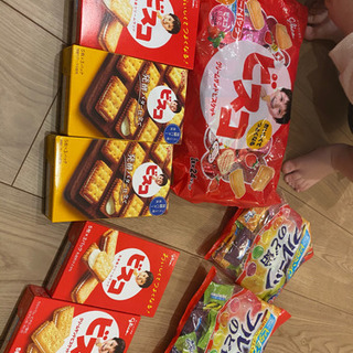 譲り先決定