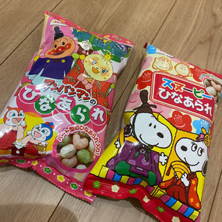 譲り先決定しました