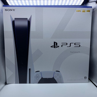 プレーステーション 5 新品未開封　