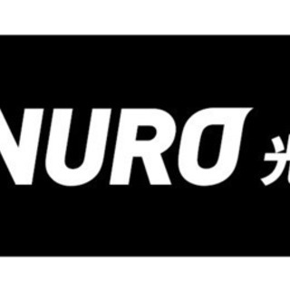 訪問販売　NURO  他　中古品と金の買取もあります！