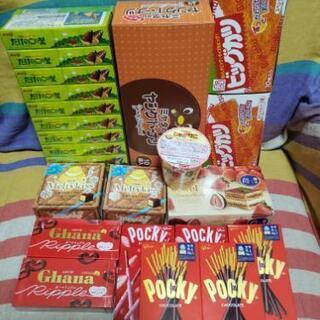 お取引中　たけのこの里　ポッキーなどお菓子まとめて！